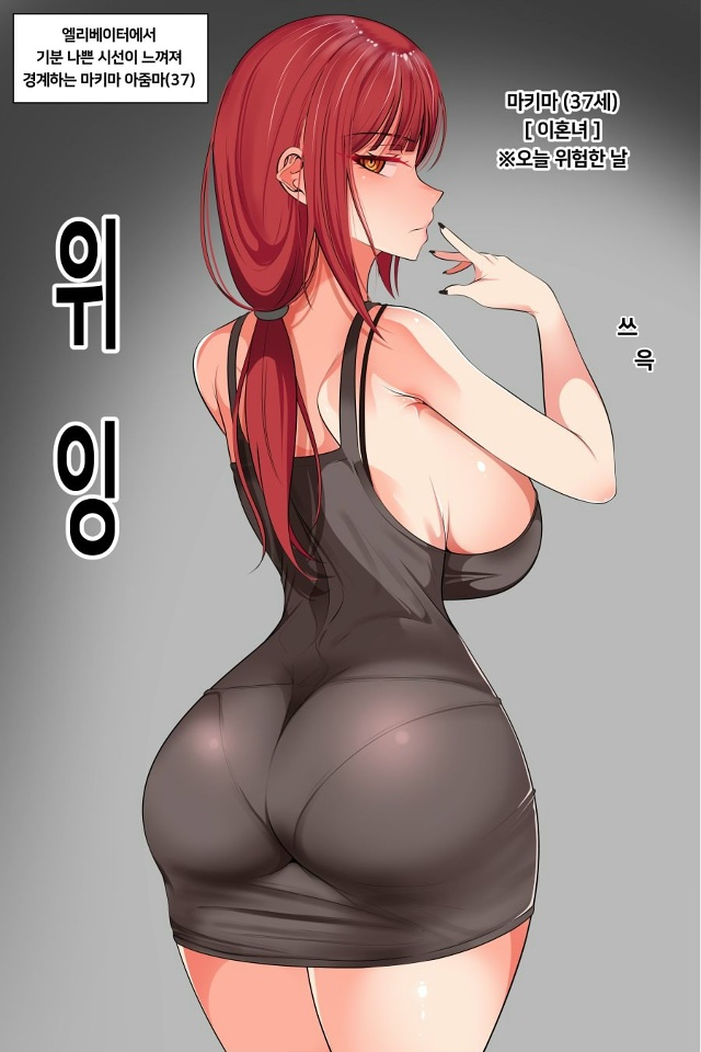 #Пикчи@thelonesamurai