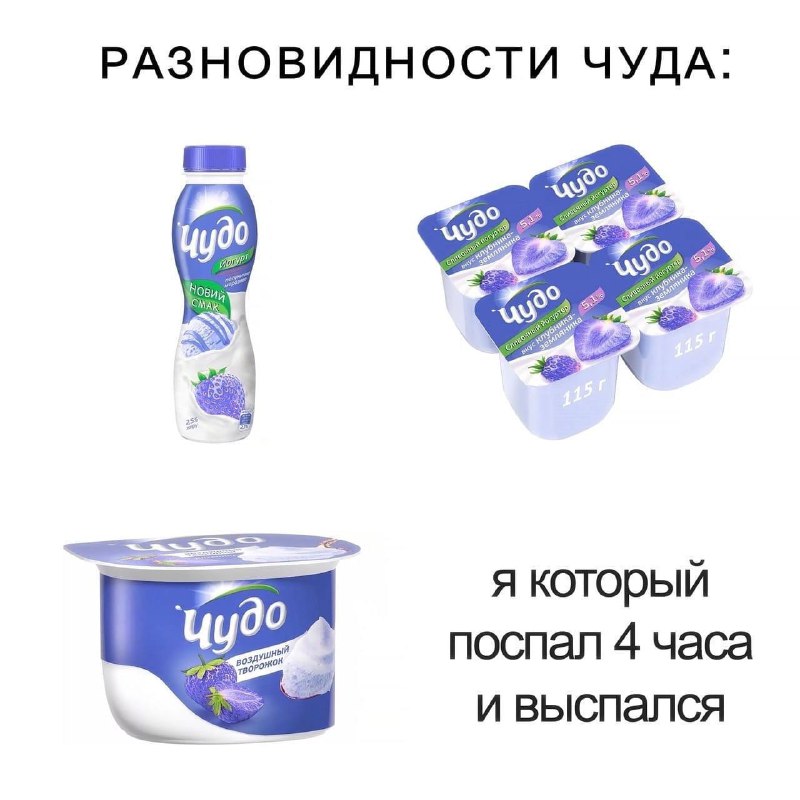 Утренняя подборочка