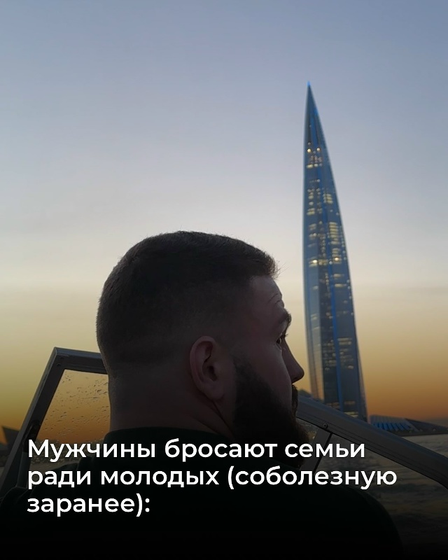 💔Семейные психологи раскрывают болезненную правду о ...