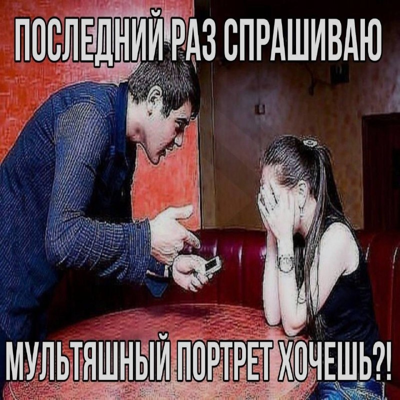 Ночная подборочка
Спать, режим