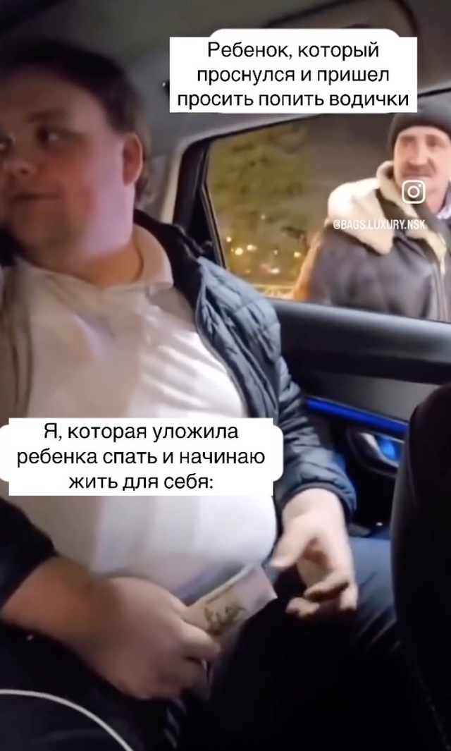 Сердечный приступ