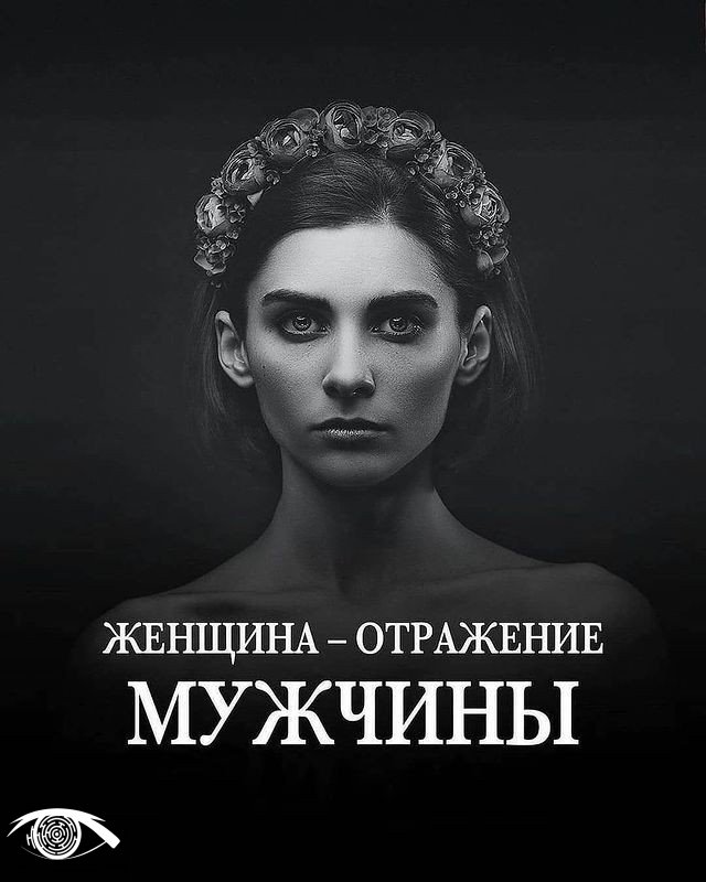 А вы знали об этом? 😱