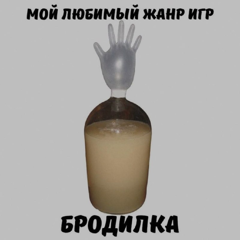 Ночная подборочка
Спать, режим