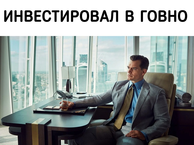 Сериал-антология про игры Secret Level теперь на 20% своего вр...