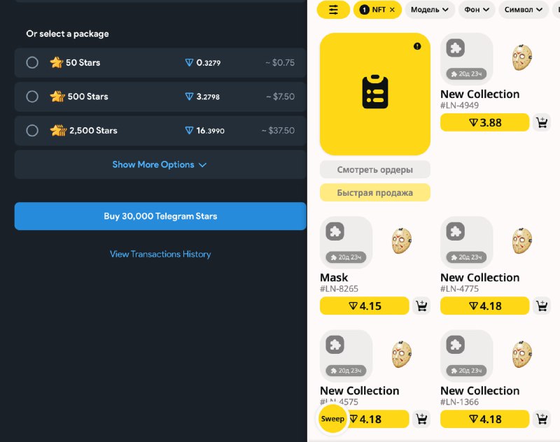 Пу-пу-пу-пу. А может и за 90 эфиров...