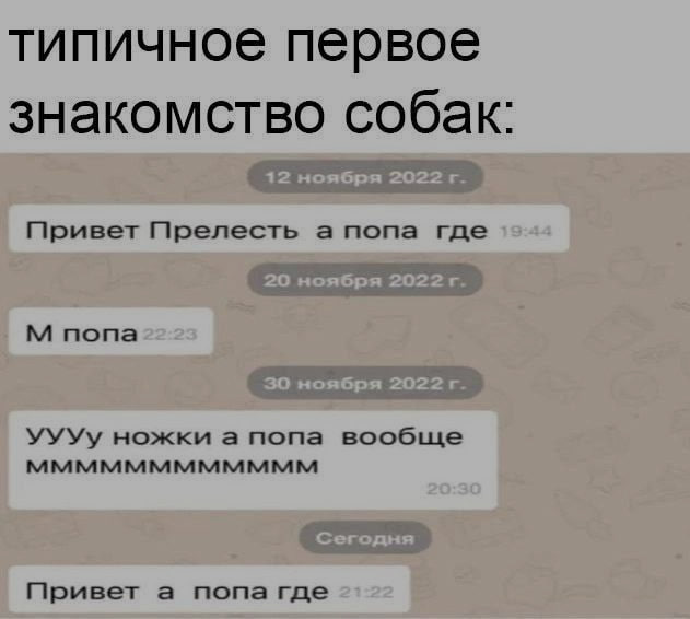 Ночная подборочка
Спать, режим