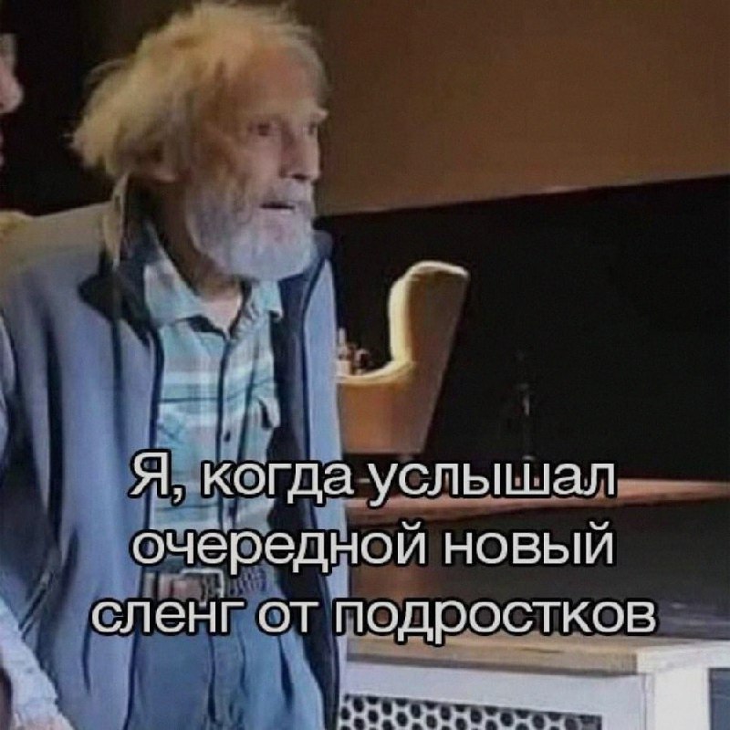 Ночная подборочка
Спать, режим