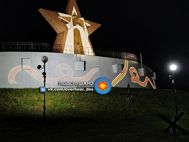 Добрый вечер. Спасибо большое за красивые новые композ...