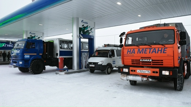 В России могут отменить утильсбор для автомобилей на г...