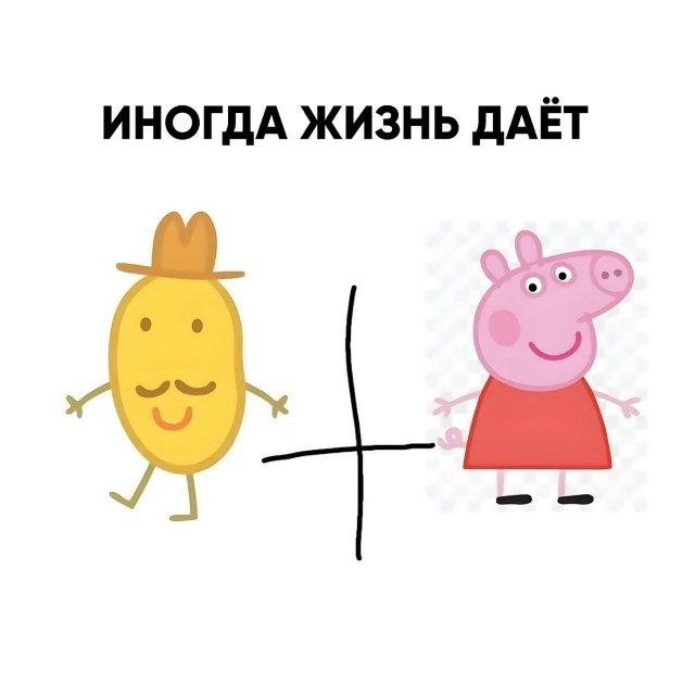 Как же вкусно выглядит