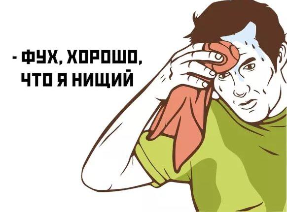 Есть больше двух ложек красной икры в день — смертельно опасно, предупреждают диетологи.
Переедани