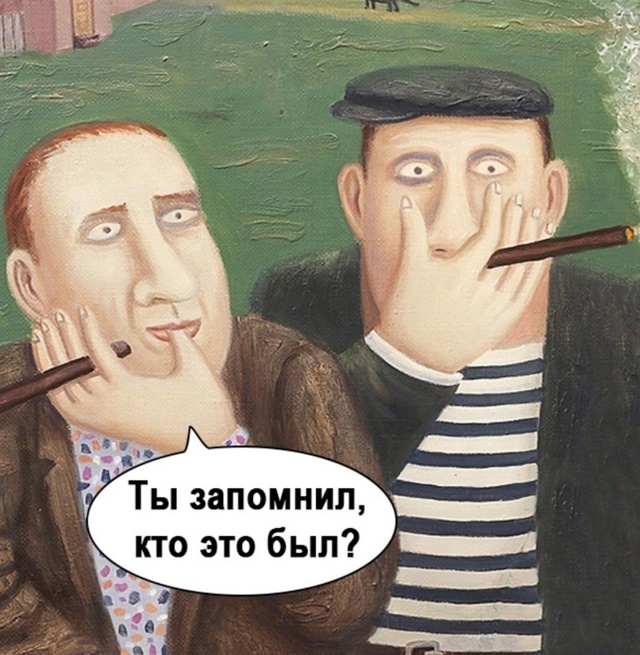 Ни кто никогда не говорил, что будет легко