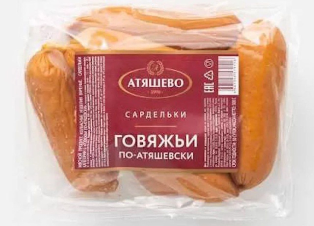 ?Мясной клей и антибиотик обнаружили в продукции мяс?...