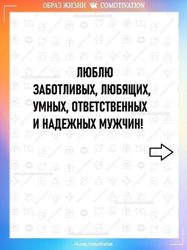 Тоже нравится этот жанр литературы.