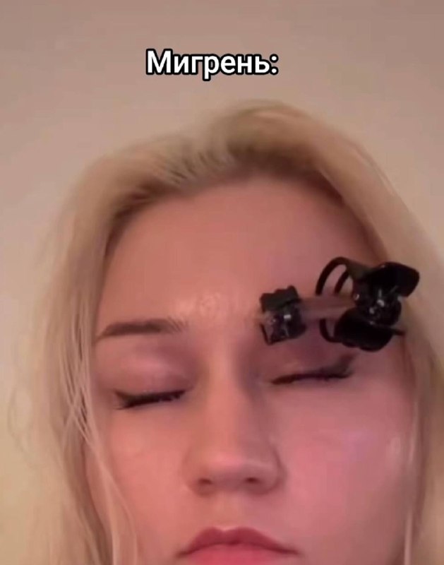 все болезни: *имеют нормальное и понятное лечение*