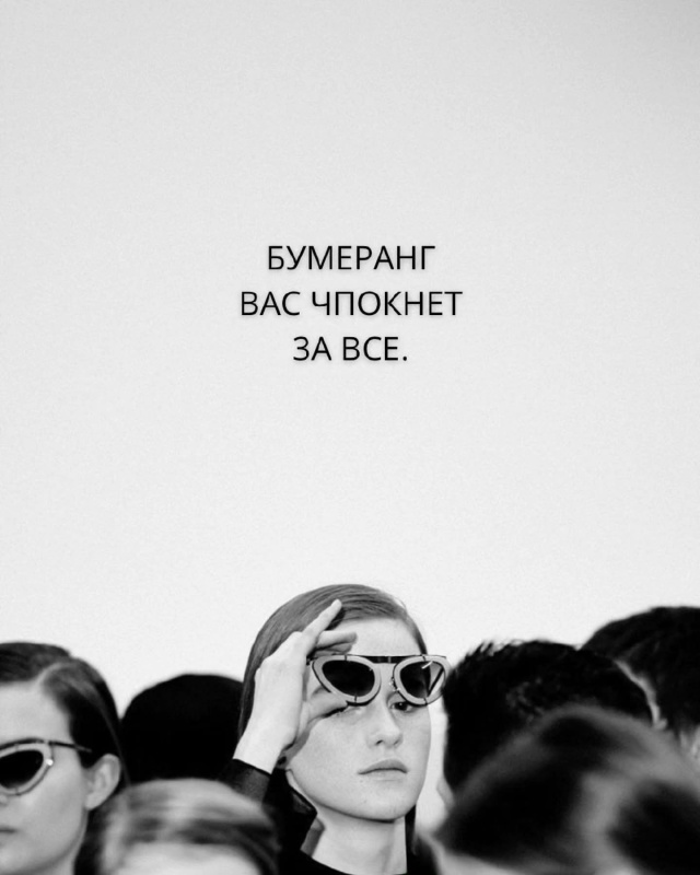 Классные фразы 🔥