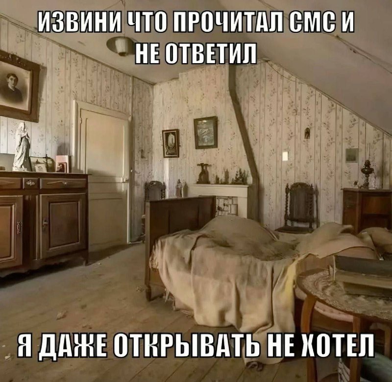 Утренняя подборочка