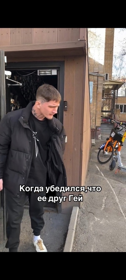 доверяй но проверяй
