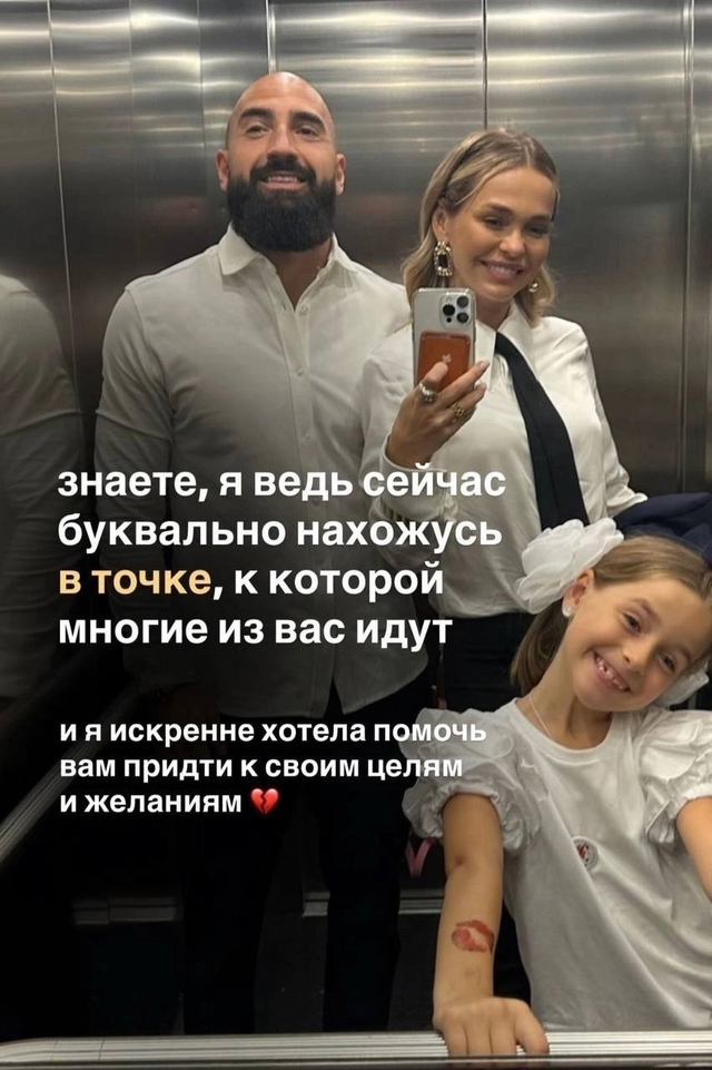 💁‍♀ Актриса, занявшаяся инфопродюсированием, провел...