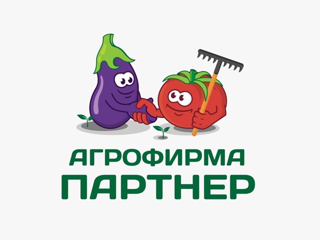 Агрофирма Партнер – это крупная и быстрорастущая семе...