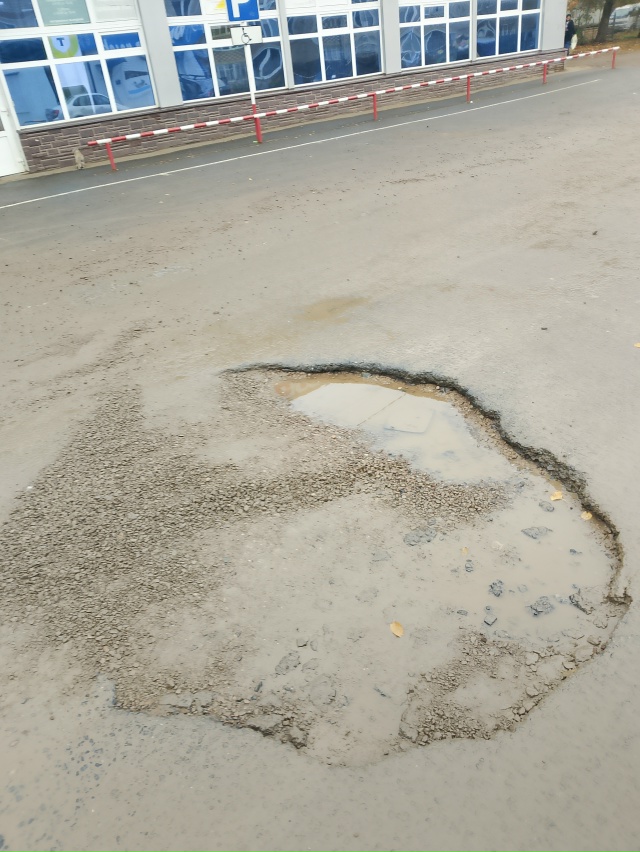 В сентябре 2025 года произвели ямочный ремонт дороги на ?...