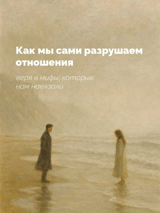 Жизнь она длинная...