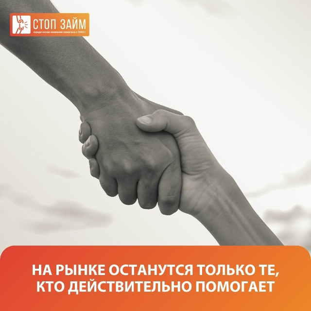 💎Юридическая компании 