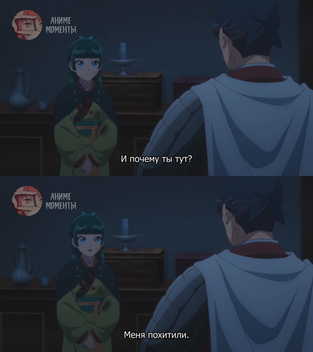 Монолог фармацевта 2 ? 22 серия