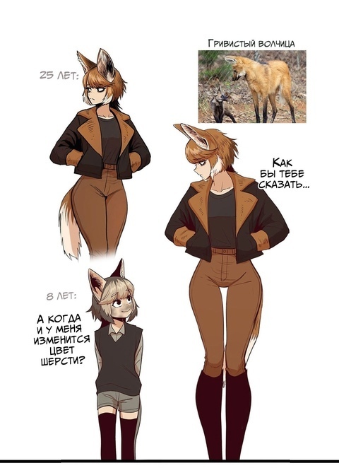 Как вам новая подборка?