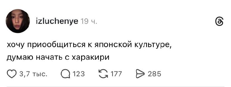 Желания в начале шестидневной рабочей недели только такие 😭