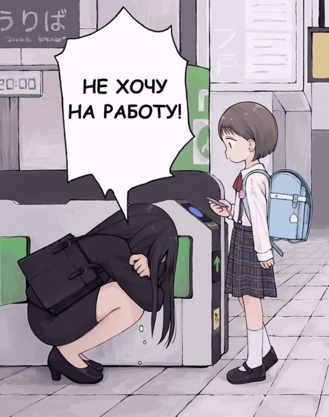 Как вам новая подборка?