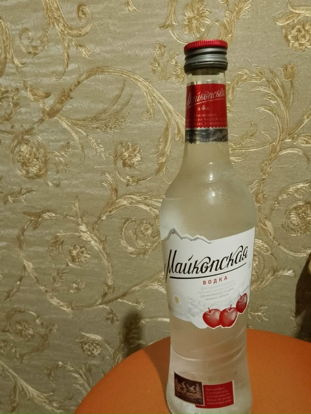 Вот такое говно продают у нас ,
650 рублей.
На ул. Комсом?...