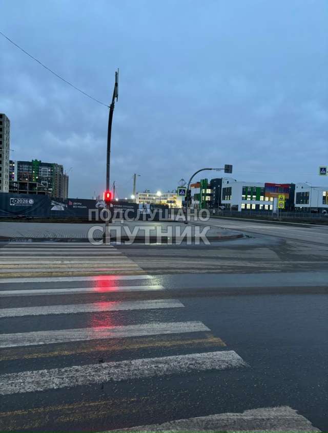 ❗️Не горит зеленый сигнал для пешеходов на перекрест?...