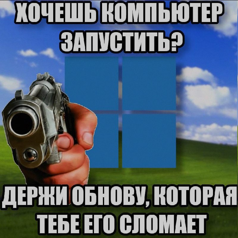 Ночная подборочка
Спать, режим