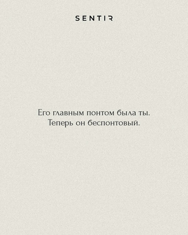 Смешно, но правдиво😅