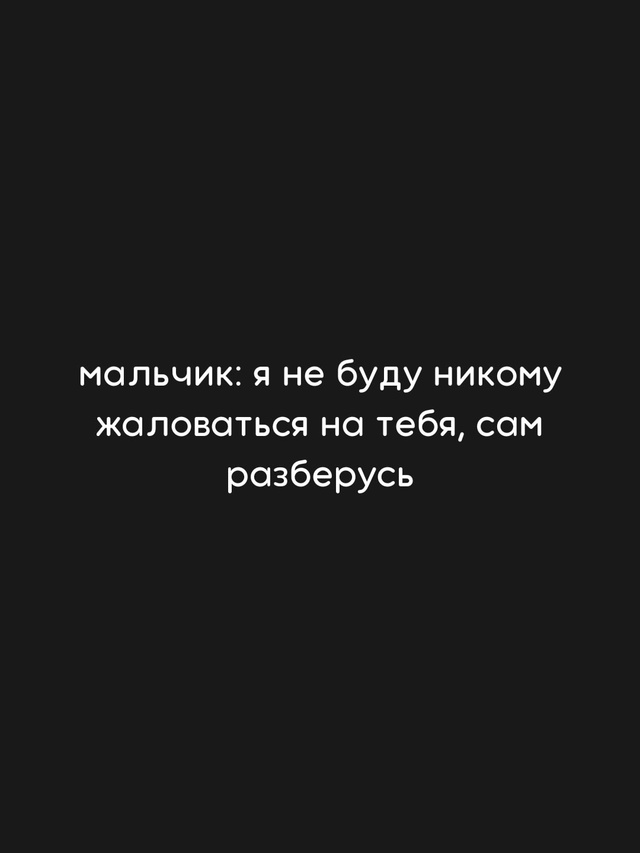 Ой зря, ой зря
