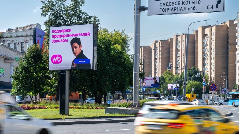 Ого, та самая соцкомпания с хэштегом #корзинавб в поддержку российских продавцов Wildberries вышла
