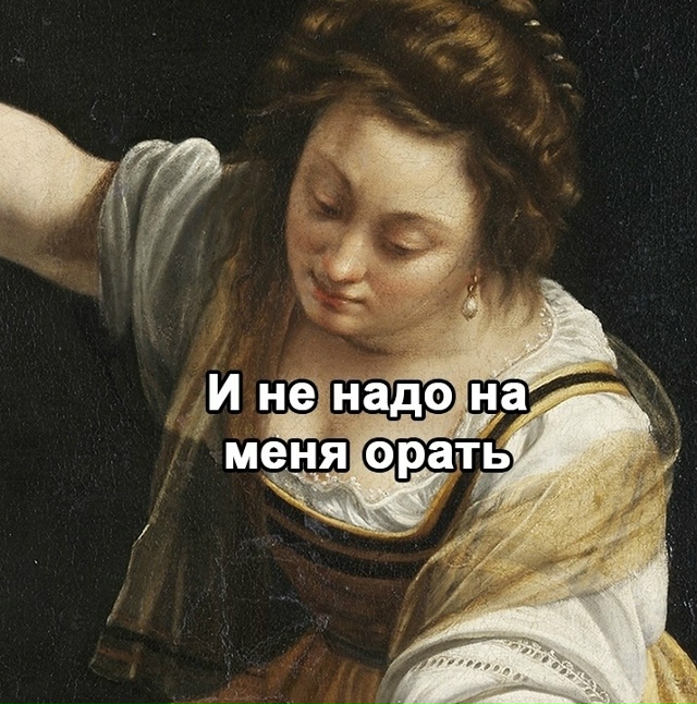 Рабочая неделя идёт полным ходом 😄