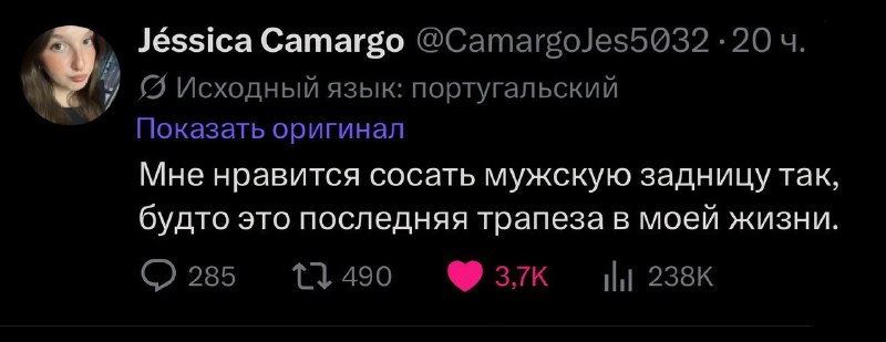 Твиттер превратился в настоящий цифровой Вавилон — нейронка Grok начала на автомате переводить посты