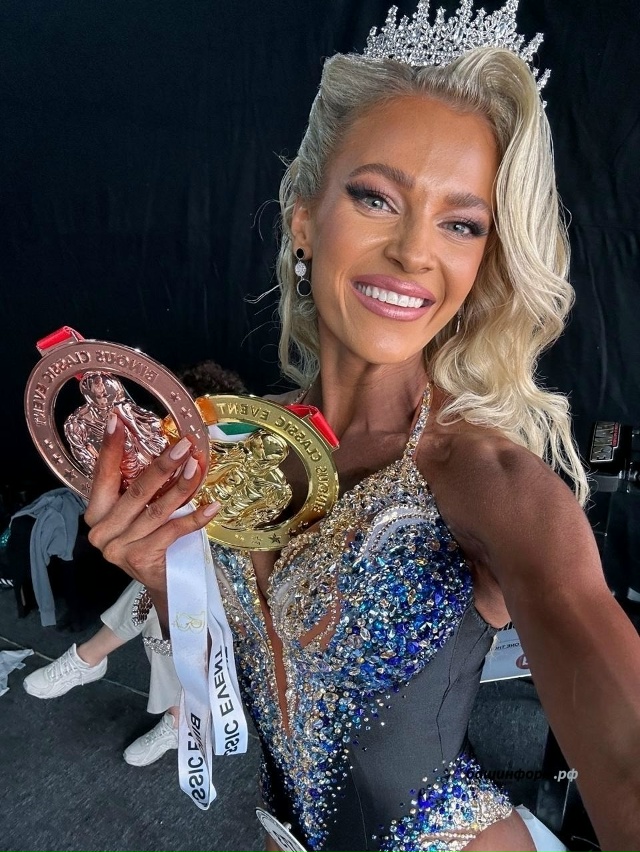 🎉Анна Китабова из Башкирии стала чемпионкой мира по б...