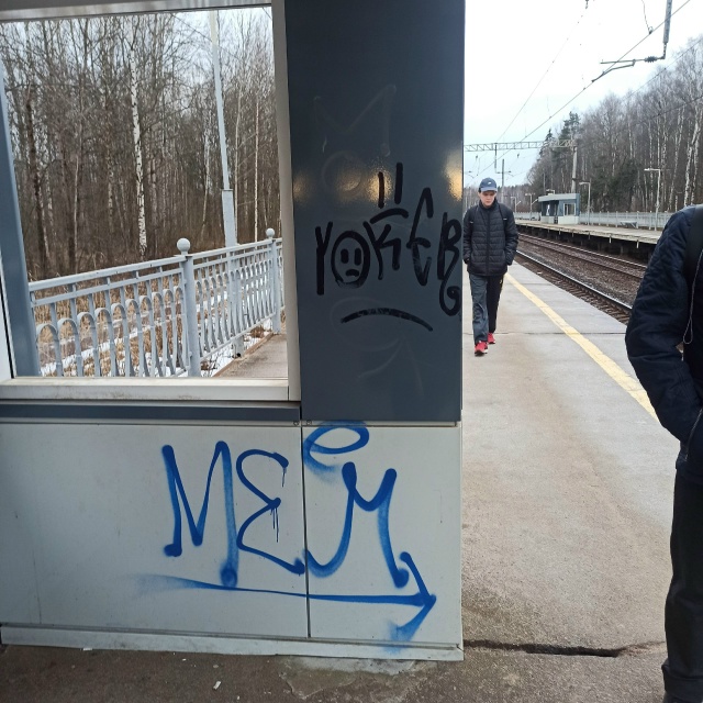 Добрый день. На станции Университетская компания подр?...