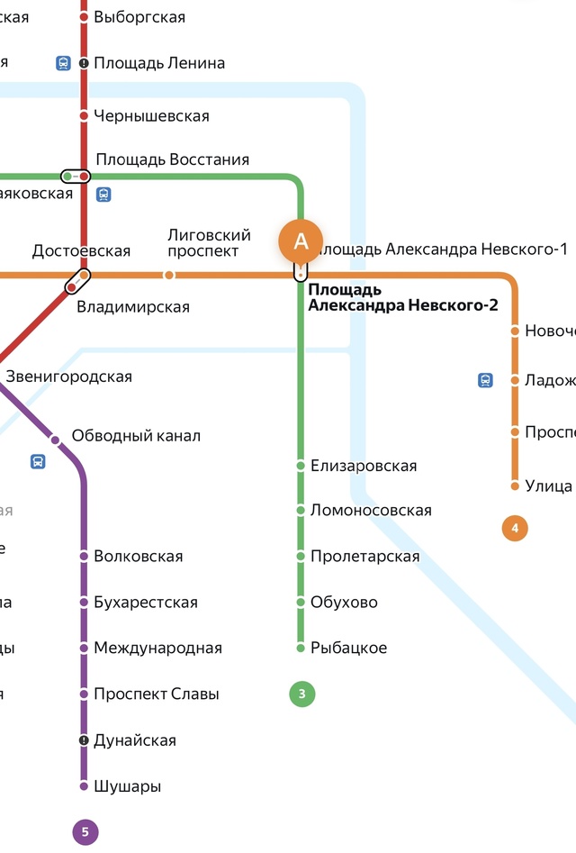 доброго времени суток!! на пешеходном переходе между м?...