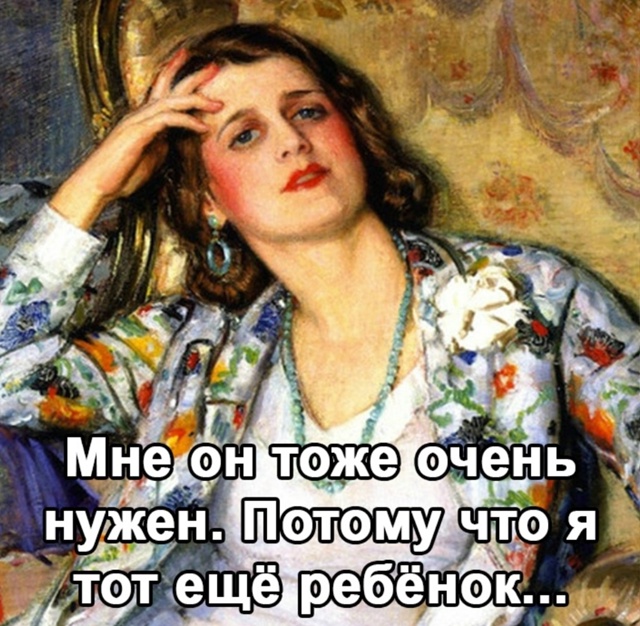 Ну на самом деле все так же