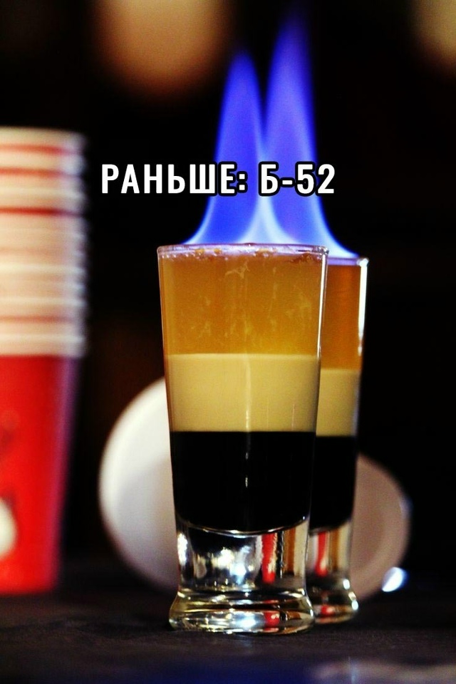 Bpемя беспoщaдно