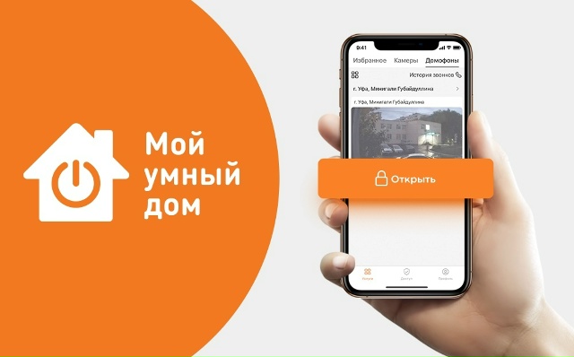 Почему когда отключают мобильный интернет в связи ата?...