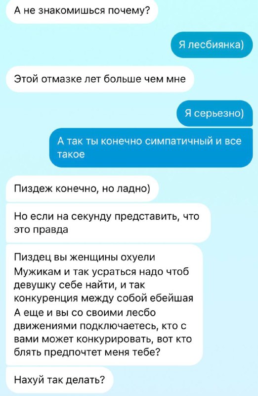 жаль конечно этого симпатичного добряка…
