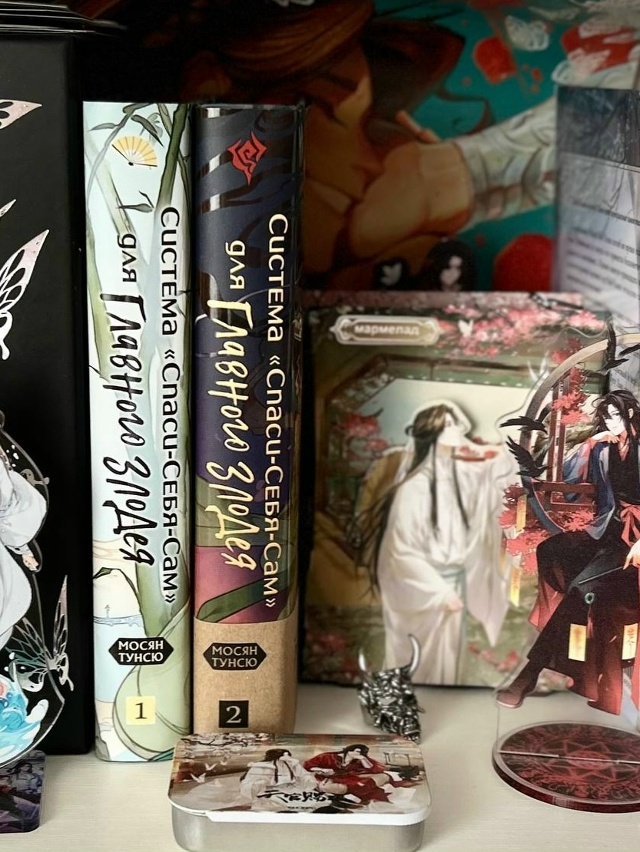 #Продажа_АБ
#Россия_АБ
#Москва_АБ
#Атрибутика_АБ
#Пересы?...