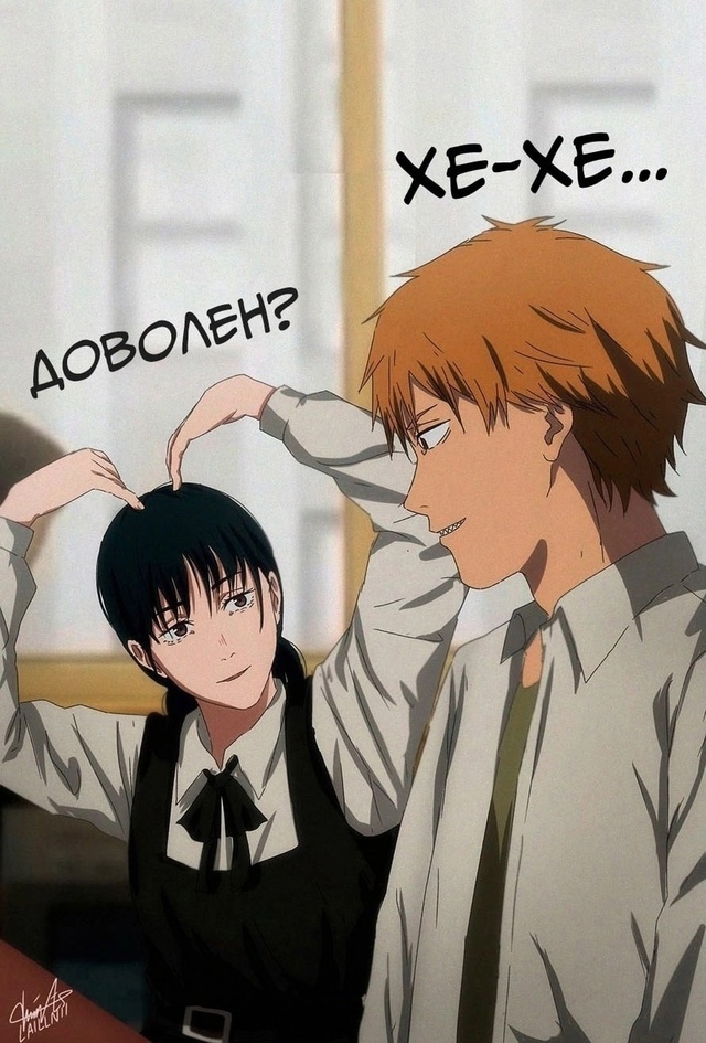 Какая же она милая...