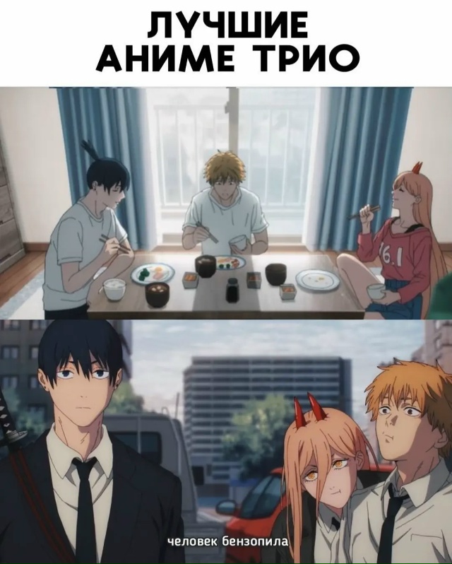 Кого забыла, пишите в комментариях 👇
Кстати там еще не...