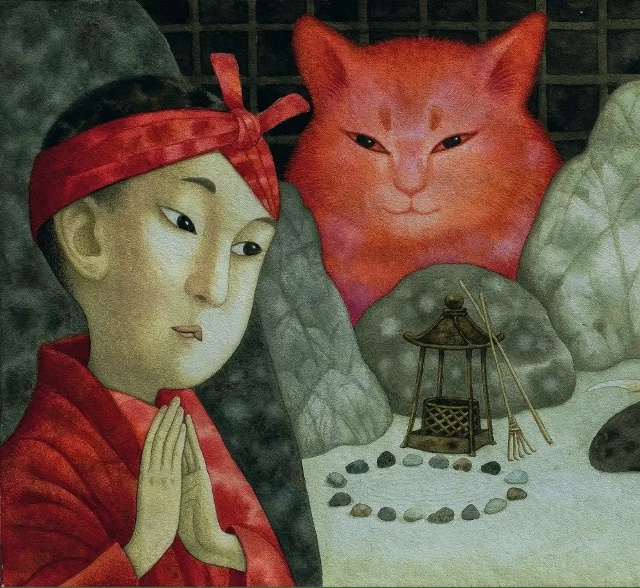 Анита Крейтусе